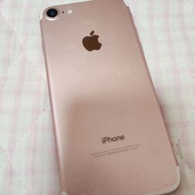 【中古品】【充電器付】iPhone 7 Rose Gold 256 GB
