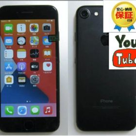 48 液晶&電池新品100％ iPhone７ 128GB SIMフリー ブラック