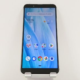AQUOS sense3 basic SHV48 au シルバー 送料無料 即決 本体 c15082