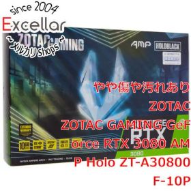 [bn:5] ZOTAC製グラボ GAMING GeForce RTX 3080 AMP Holo ZT-A30800F-10P PCIExp 10GB 訳あり 元箱あり