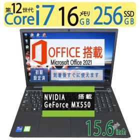 【超速12th・超速 i7・16GB】◆Lenovo ThinkPad E15 Gen 4/ 15.6型/超速 i7-1255U/256GB SSD/メモリ/win11 Pro/ms Office