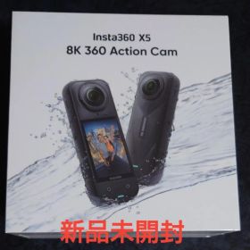 【新品未開封 納品書添付】インスタ360 国内正規品 Insta360 X5