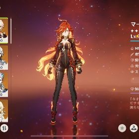 【即購入可】【金額要相談】引退データです！マーヴィカ、シロネン、ヌヴィレット、フリーナ、万葉など | 原神のアカウントデータ、RMTの販売・買取一覧