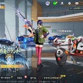 荒野行動 殿堂多数 引退垢