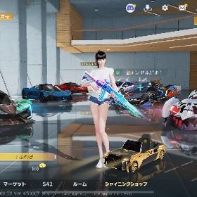 荒野行動 アカウント