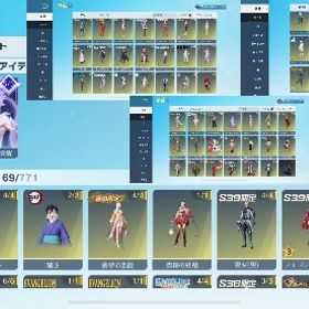 荒野行動買取お願いします