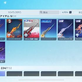 荒野行動アカウント