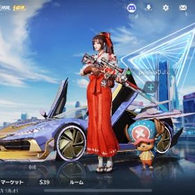 荒野行動金枠セダン、スキン、