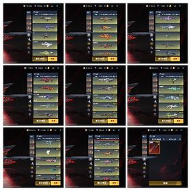 荒野行動引退！