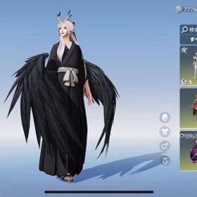 グローバル鯖荒野行動