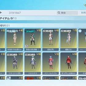 荒野行動 笹木キルボ 殿堂M4