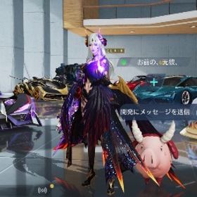 荒野行動 旧殿堂 新殿堂 殿堂スキン多数