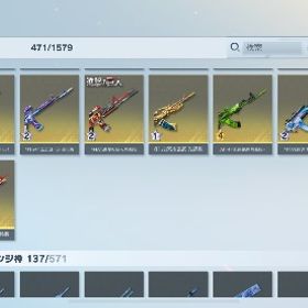 荒野行動アカウント販売 銃器豊富精鋭10 JOKERコラボ豊富