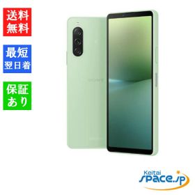 [Quality Shop]未使用 Xperia 10 V A302SO mint softbank simフリー