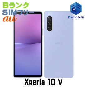 【中古】SOG11 Xperia 10 V【良品中古 利用制限○】 SIMフリー ラベンダー au エーユー エクスペリア ソニー・エリクソン 154807-スマートホン スマートフォン スマホ 携帯電話 白ロム 本体 格安