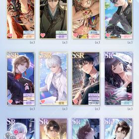 初期垢♡ 星6セット衣装多数♡ | きらめきパラダイス(きらパラ)のアカウントデータ、RMTの販売・買取一覧