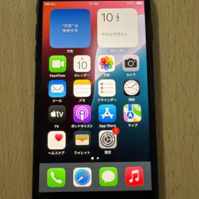 iPhone SE3 64GB SIMフリー