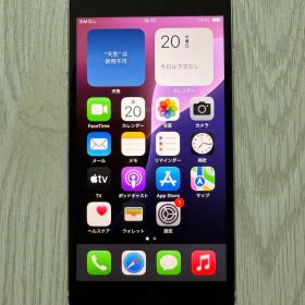 美品 iPhone SE3 64GB SIMフリー