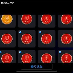 イーフト | eFootball 2025(イーフト)のアカウントデータ、RMTの販売・買取一覧