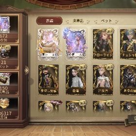 第五人格引退垢 LR3 UR140 未連携 即対応⭕️