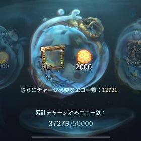 第五人格 引退垢