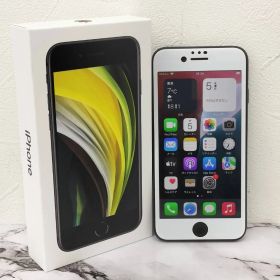 【Apple】iphone se ブラック 64GB simフリー 箱 ケーブルあり