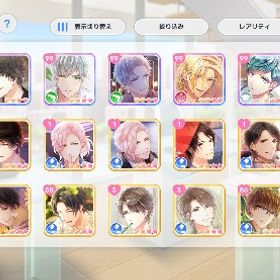 急ぎです | スタマイ(スタンドマイヒーローズ)のアカウントデータ、RMTの販売・買取一覧