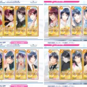 神楽亜貴55枚以上 カナメ、槙多め | スタマイ(スタンドマイヒーローズ)のアカウントデータ、RMTの販売・買取一覧