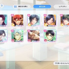 引退 槙慶太多め | スタマイ(スタンドマイヒーローズ)のアカウントデータ、RMTの販売・買取一覧