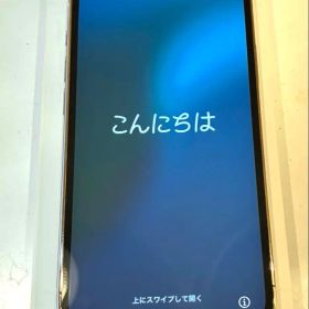 iPhone12 Pro 128GB ゴールド SIMフリー