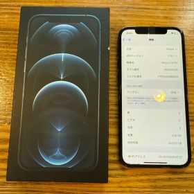 Apple iPhone12 Pro 256GB 表画面割れなし