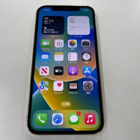 SIMフリー iPhone12 Pro 128GB ゴールド 中古本体
