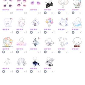 星4多数🔥鬼天狗、ブチホワ、ぐるえも口、とらっぷ舌出し🔥アカウント販売🔥 | ピグパ(ピグパーティ)のアカウントデータ、RMTの販売・買取一覧