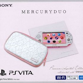 PlayStationVita MERCURYDUO Premium Limited Edition