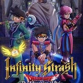 インフィニティ ストラッシュ ドラゴンクエスト ダイの大冒険/NintendoSwitch