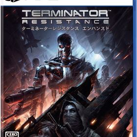 PS5 TERMINATOR： RESISTANCE ENHANCED