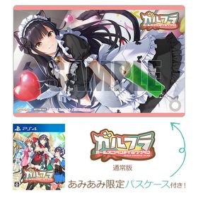 【あみあみ限定特典】PS4 ガールズフランティッククラン 通常版