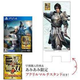 【あみあみ限定特典】【特典】PS4 真・三國無双8 Empires