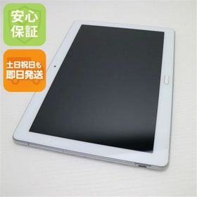 アンドロイド(ANDROID)のMediaPad M3 Lite 10 wp ミスティックシルバー M333(タブレット)