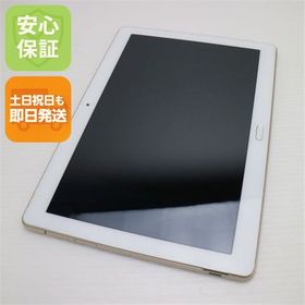 安心保証 美品 d-01K dtab ゴールド 本体 白ロム