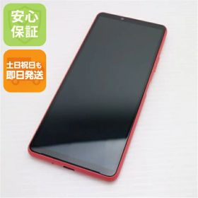 【中古】安心保証 超美品 Xperia 10 III A102SO ピンク 本体 即日発送 土日祝発送OK あす楽