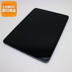 美品 SIMフリー iPad Air 5 第5世代 10.9インチ 64GB スペースグレイ スマホ 白ロム 中古 あすつく 土日祝発送OK