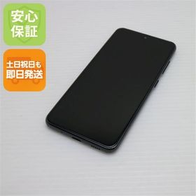 安心保証 超美品 SCV46 ブラック スマホ 白ロム