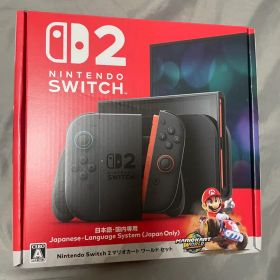 Nintendo Switch2 日本語専用 マリオカートセット 電子 レシート