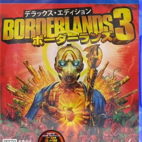 【特典】PS4 ボーダーランズ3 デラックス・エディション