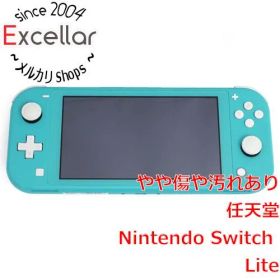 [bn:3] 任天堂 Nintendo Switch Lite(ニンテンドースイッチ ライト) HDH-S-BAZAA ターコイズ