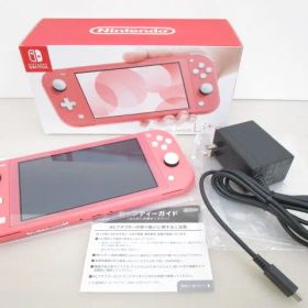 【送料無料】☆極美品☆Nintendo Switch Lite① (ニンテンドースイッチライト②) コーラル(HDH-S-PAZAA) 任天堂 ［364-351-11000_0907］