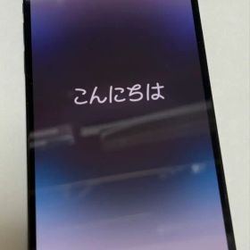 iPhone 14 Pro Maxスペースブラック本体 256GB simフリー