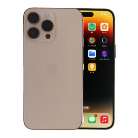 iPhone14ProMax 512GB ゴールド Apple A2893 SIMフリー Cランク スマホ 本体 送料無料