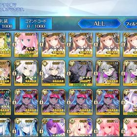 石1760＋1000 リリス宝具5 アルク宝具5 モルガン宝具5 水着伊吹宝具5 キャストリア宝具5 | FGOのアカウントデータ、RMTの販売・買取一覧